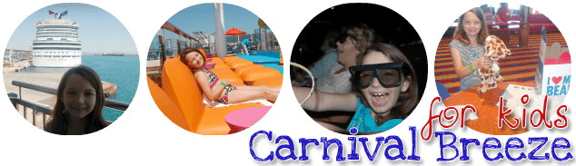 carnival breeze for kids