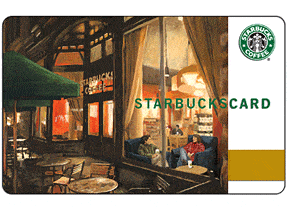 hhstarbucks