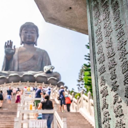 Ngong Ping Cable Car to Big Buddha