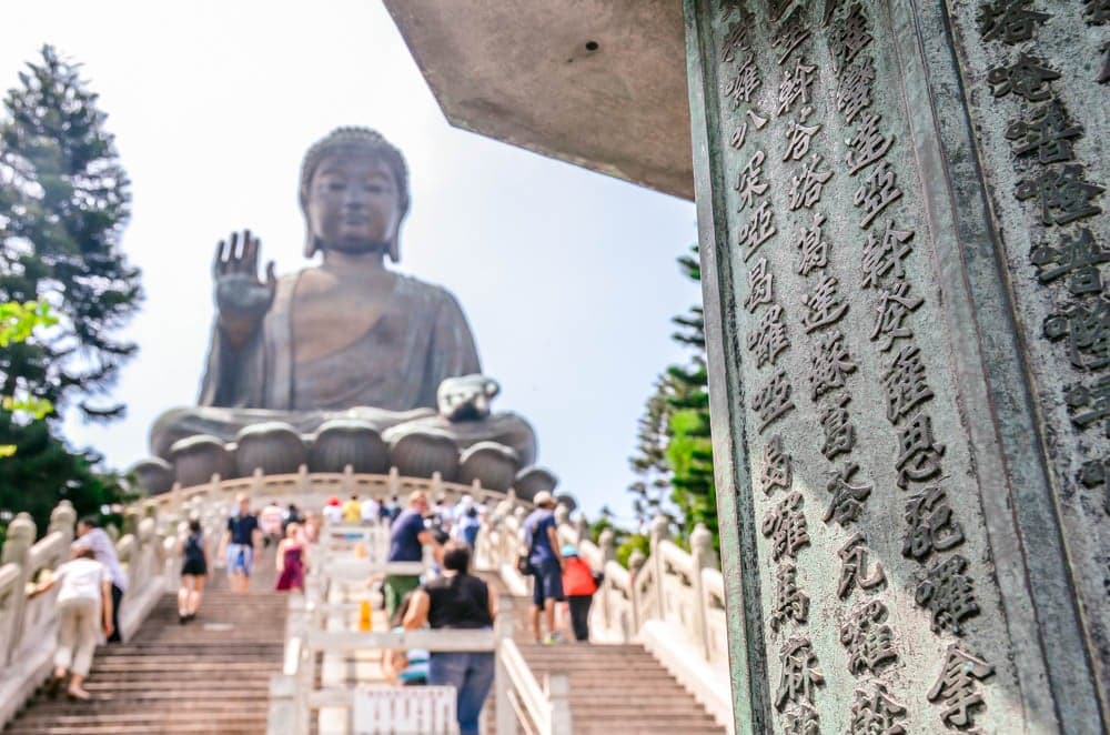 Ngong Ping Cable Car to Big Buddha