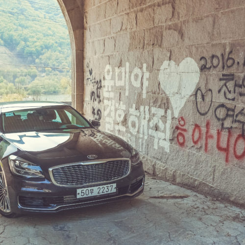 new k900 korea first look