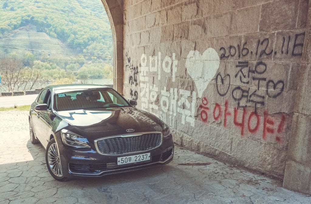 new kia k900 korea first look